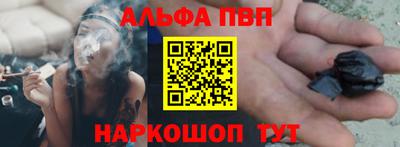 jwh Славгород