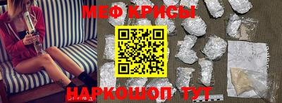 Альфа ПВП Сланцы