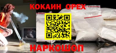 jwh Славгород