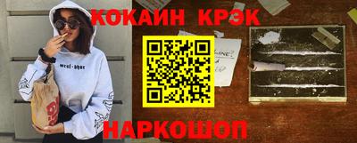 jwh Славгород