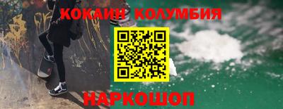 jwh Славгород