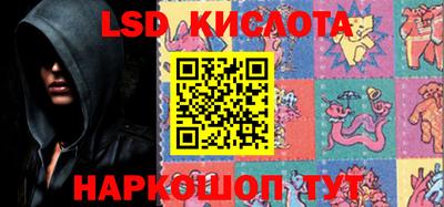 jwh Славгород