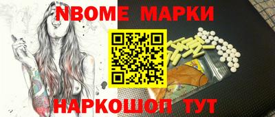 jwh Славгород