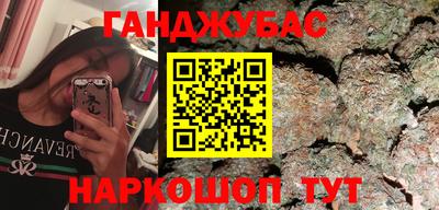 jwh Славгород