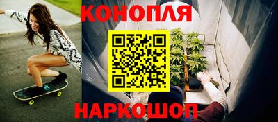jwh Славгород