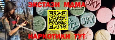 jwh Славгород