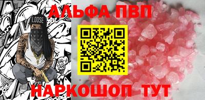 jwh Славгород