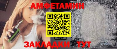 jwh Славгород