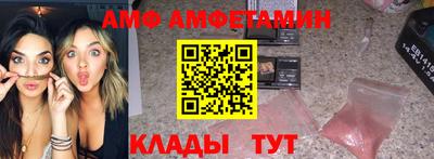 jwh Славгород