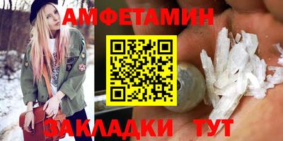 jwh Славгород