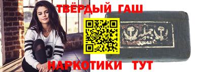 jwh Славгород