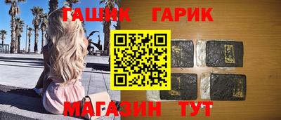 jwh Славгород
