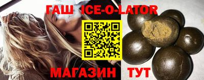 jwh Славгород