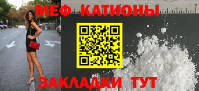 jwh Славгород